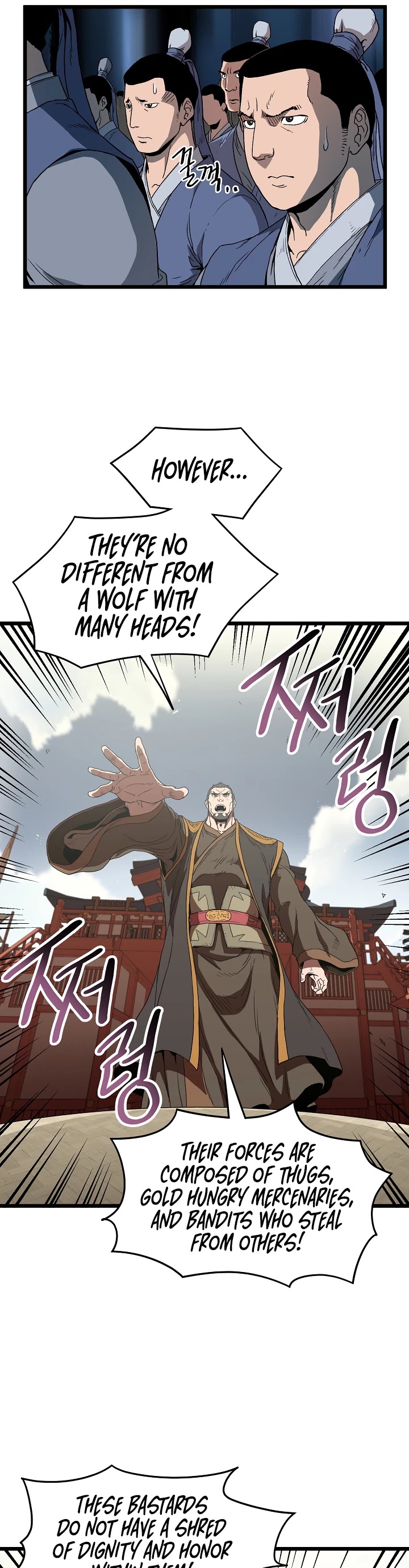 Murim Login Chapter 34 image 06